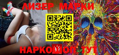 прущая мука Балаково