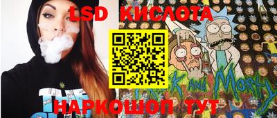 ПСИЛОЦИБИНОВЫЕ ГРИБЫ Балашиха