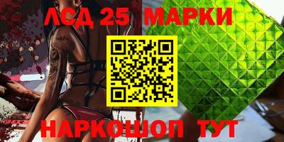 a pvp Дубна