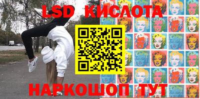 МДМА Донской