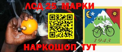 a pvp Дубна