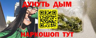 a pvp Дубна