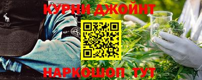 прущая мука Балаково