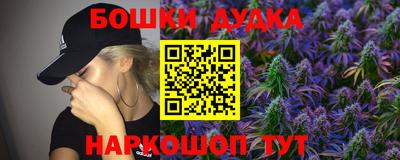 героин Балахна