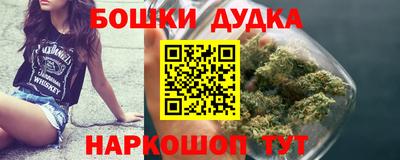 МДМА Донской