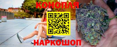 прущая мука Балаково