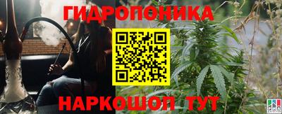 прущая мука Балаково