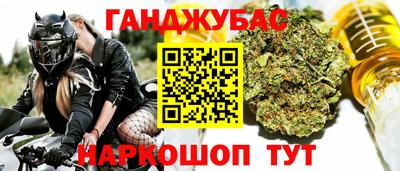 ПСИЛОЦИБИНОВЫЕ ГРИБЫ Балашиха