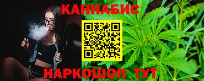 трава Кинель