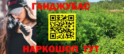 МДМА Донской