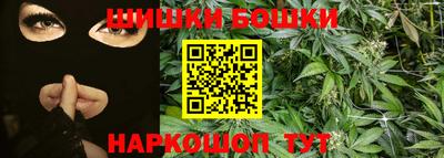 героин Балахна