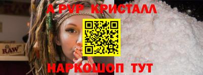 МДМА Донской