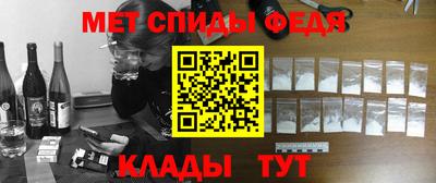 a pvp Дубна