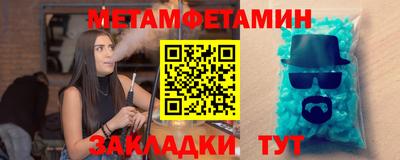 a pvp Дубна