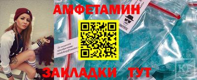 ПСИЛОЦИБИНОВЫЕ ГРИБЫ Балашиха