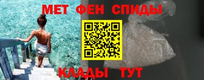 таблы Кимры