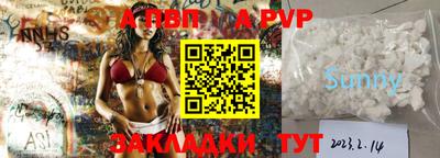 МДМА Донской