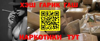 МДМА Донской