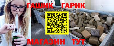 МДМА Донской