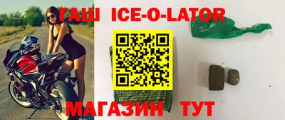 ПСИЛОЦИБИНОВЫЕ ГРИБЫ Балашиха