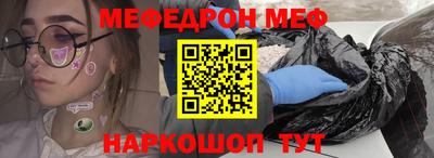 ПСИЛОЦИБИНОВЫЕ ГРИБЫ Балашиха