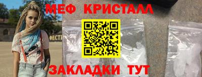 МДМА Донской