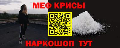 a pvp Дубна