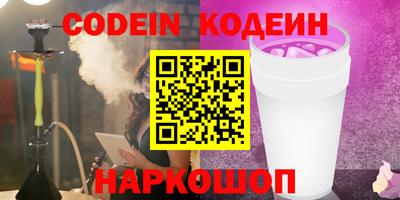 мефедрон мука Кингисепп