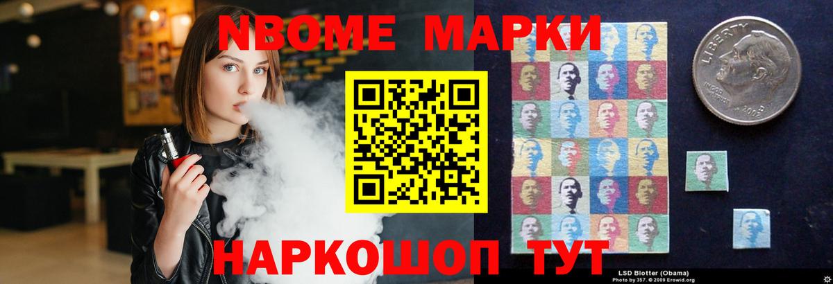 Лсд 25 экстази кислота  ЛСД экстази кислота  Вход с VPN  Малоярославец 