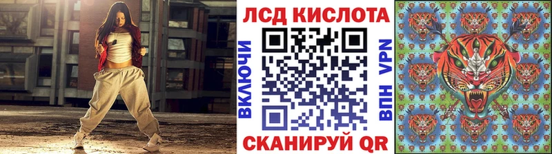 ссылка на мегу как зайти  Малоярославец  Наркотические марки 1,5мг 