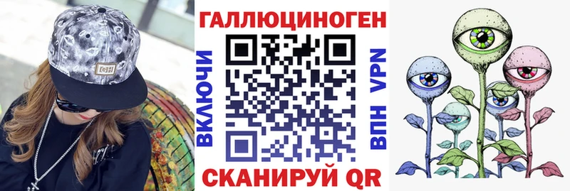 Псилоцибиновые грибы Cubensis  наркота  Малоярославец 
