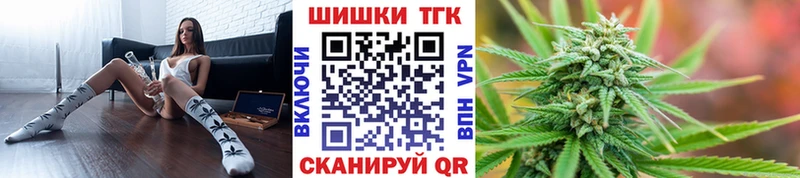маркетплейс какой сайт  Малоярославец  Конопля конопля 